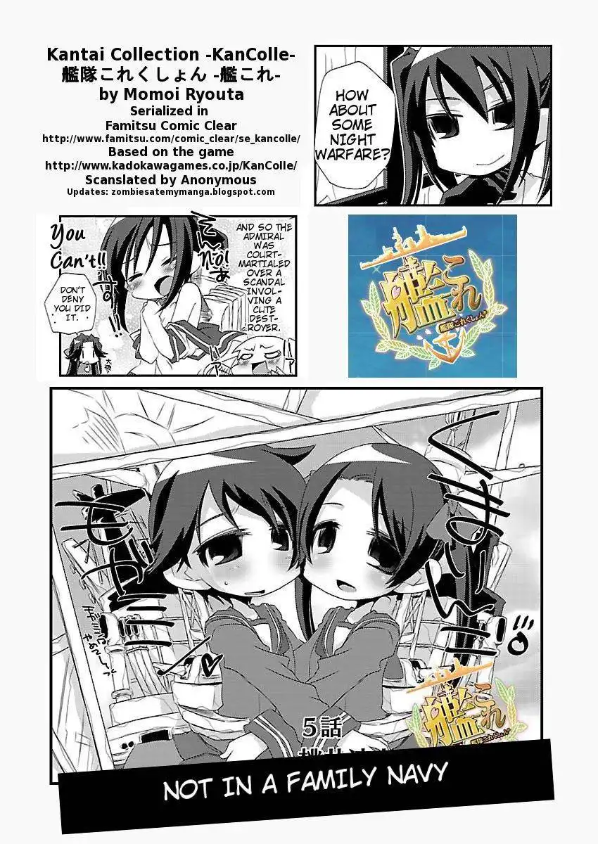 Kantai Collection - Kankore - 4-koma Comic - Fubuki, Ganbarimasu! Chapter 1 9